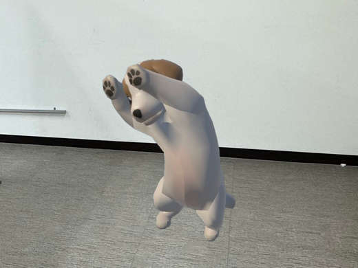 AR Fitness Dog