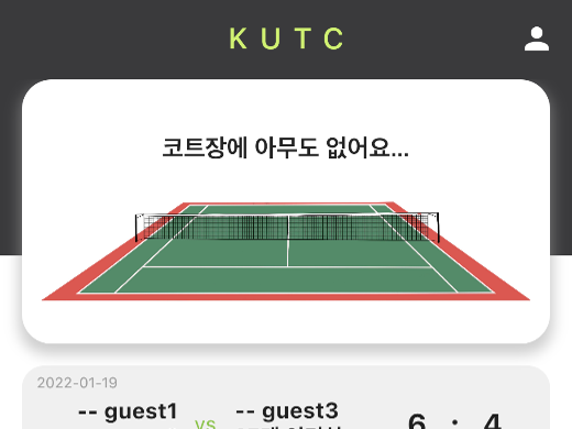 KUTC